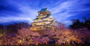 Top 10 Best Osaka Hotels for 2019 (With Rates)